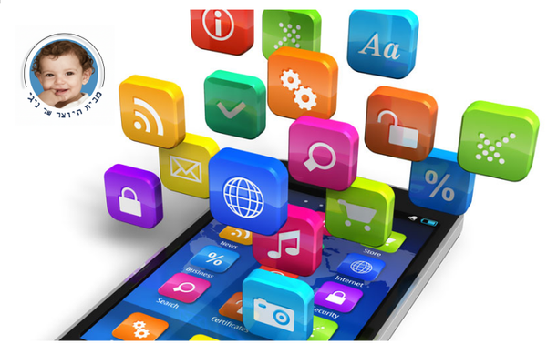 הכנה של שרת מדיה מ- 0 - הוראות