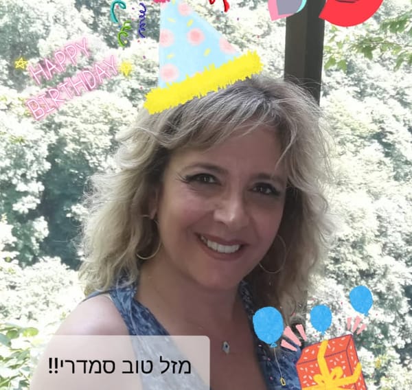 ! יום הולדת לסמדר 60 עגול
